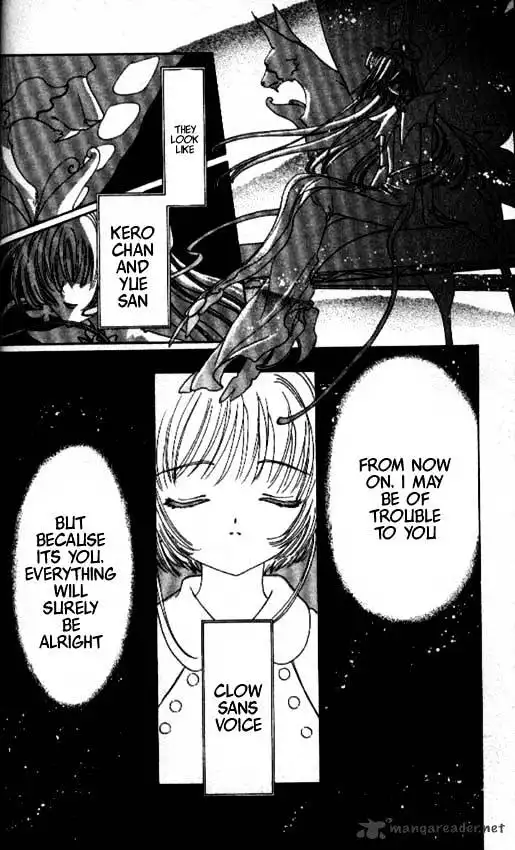 Cardcaptor Sakura Chapter 43 4